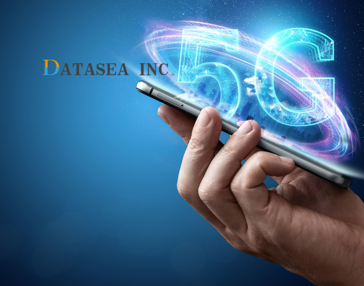 Datasea Enters into a $4.67 Million Procurement Contract to Provide Short Message and 5G Multimedia Message Services