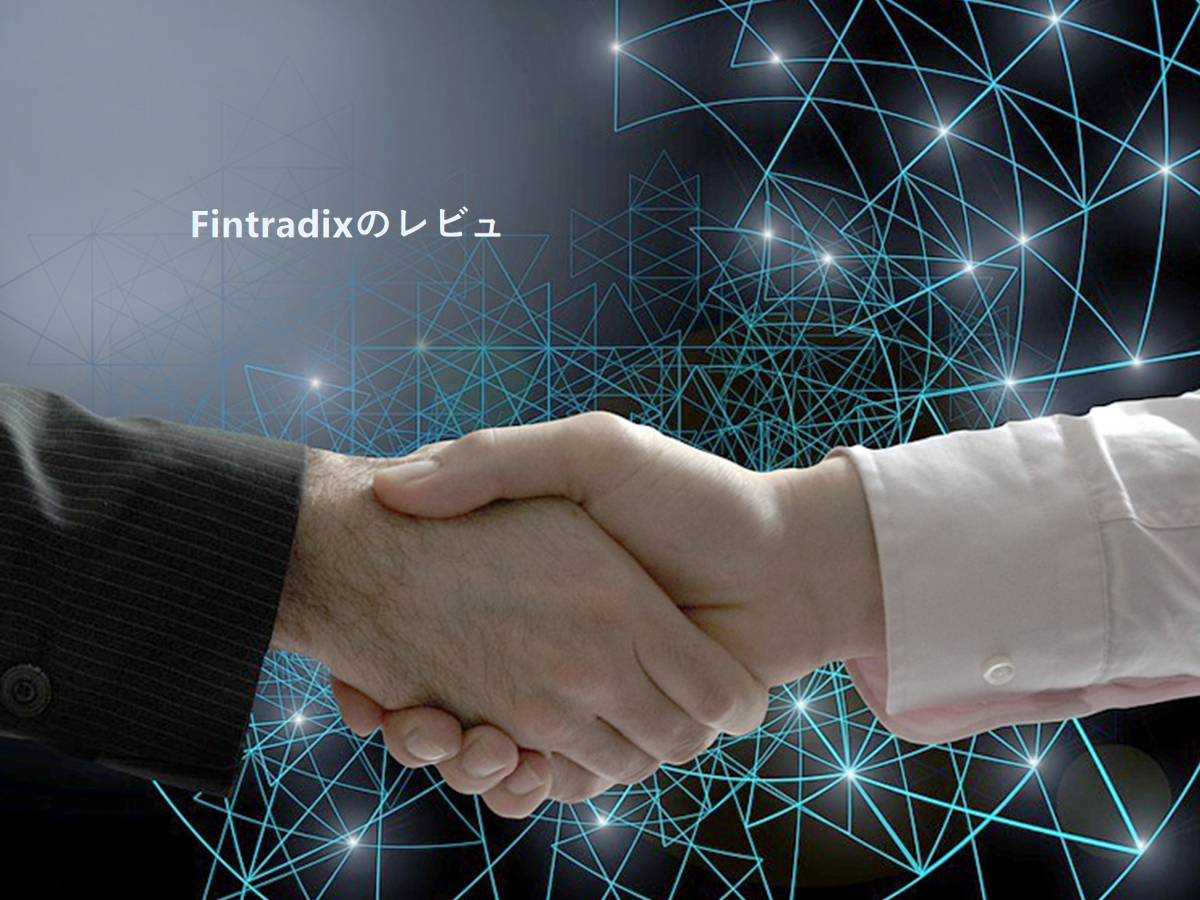 Fintradix Partners with Top Fintech Institutions in Japan to Advance AI-Driven Finance