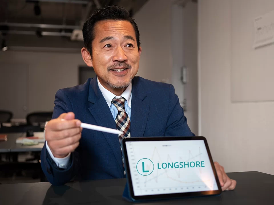 Longshore Labs Launches Innovative ALPINE Suite of Products, Transforming Financial Services Technology