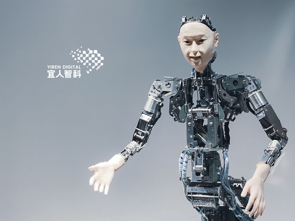 Yiren Digital Accelerates Operating Efficiency Through AI Agent Deployment