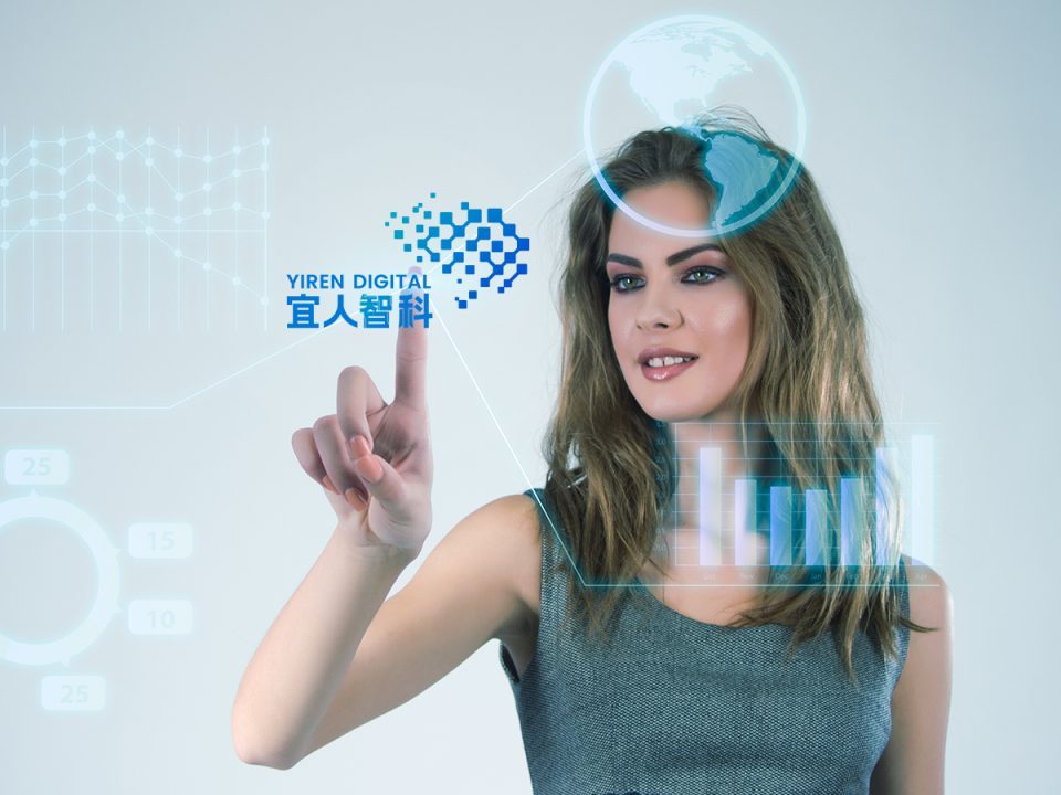 Yiren Digital Advances Transition to AI-Native, Multi-Industry Operating Model with Enterprise AI Architecture Rollout