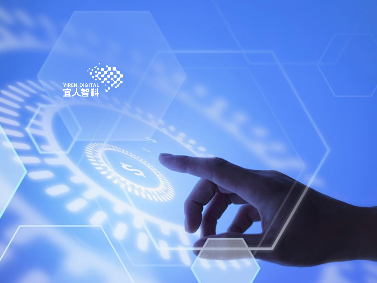 Yiren Digital Expands AI Application-Layer Strategic Investments